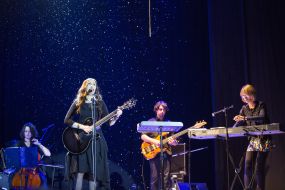 Concert of the Ukrainian band "Fleur"