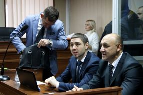 Заседание суда по делу "беркутовцев"