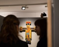 Музей Єпископату