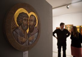 Музей Єпископату