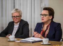 Анна Залевська