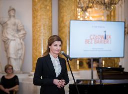 Марина Порошенко