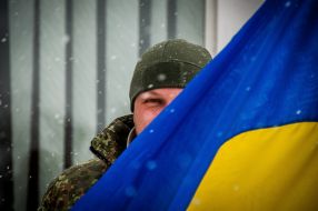 The rotation of the battalion fighters "Poltava"