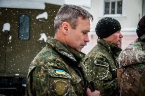 The rotation of the battalion fighters "Poltava"