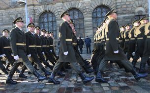 Rehearsal of March of defenders of Ukraine in Lviv