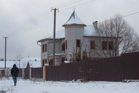 Place of police shootout in the Kiev region