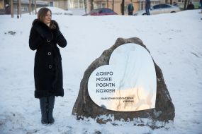 The Monument to Volunteers Ukraine opening ceremony