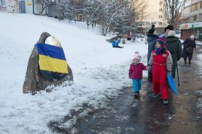 Відкриття Пам’ятника Волонтерам України