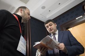 Vladimir Groisman, Ruben Nyuvenhauz