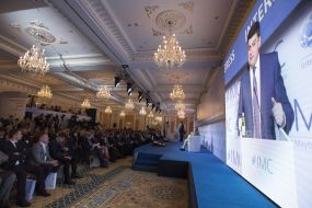 International Congress of Mayors "Global trends of urban development"