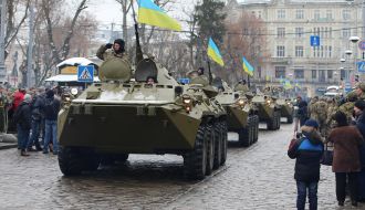 March of the defenders of Ukraine