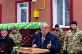 Gennady Moskal