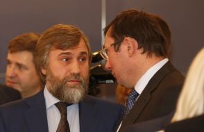 Yuriy Lutsenko and Vadim Novinsky