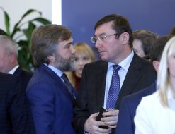 Yuriy Lutsenko and Vadim Novinsky