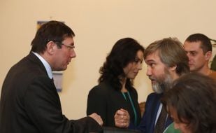 Yuriy Lutsenko and Vadim Novinsky