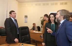 Yuriy Lutsenko and Vadim Novinsky