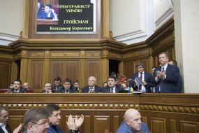 Session of Parliament