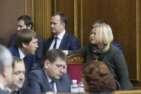 Session of Parliament