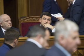 Volodymyr Groisman, Stepan Kubiv