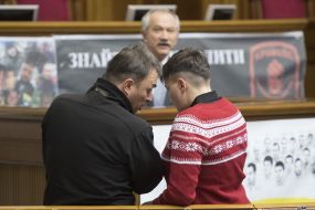 Session of Parliament