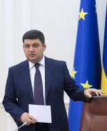 Владимир Гройсман