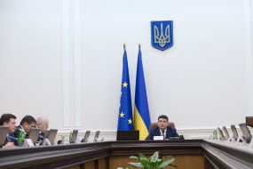 Владимир Гройсман