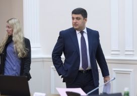 Владимир Гройсман и Ульяна Супрун