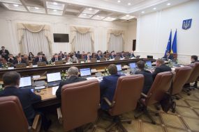 Заседание Кабмина