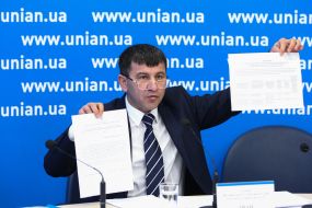 Иван Дрогобецкий