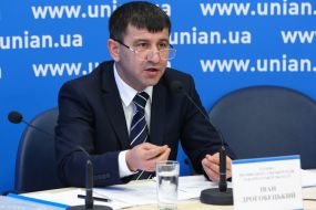 Иван Дрогобецкий