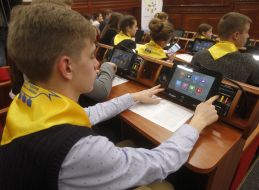 Первая сессия детско-юношеского парламента