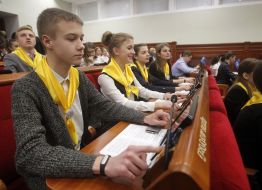 Первая сессия детско-юношеского парламента