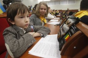 Первая сессия детско-юношеского парламента