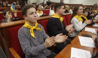 Первая сессия детско-юношеского парламента