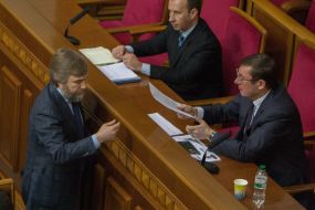 Yuriy Lutsenko and Vadim Novinsky