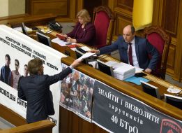 Irina Gerashchenko, Andrew Paruby and Vadim Novinsky