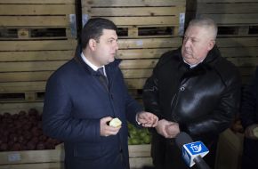 Volodymyr Groisman and Oleg Kryzhovachuk