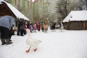 Opening of Residence of St. Nicholas