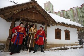 Opening of Residence of St. Nicholas