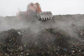 Полигон твёрдых бытовых отходов № 5 