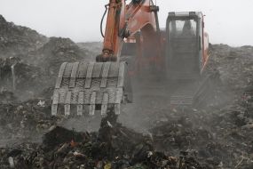 Полигон твёрдых бытовых отходов № 5 