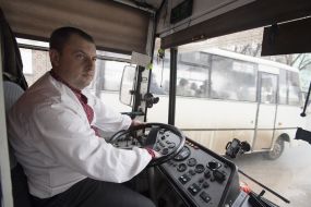 Presentation of the automated system of payment program for travel