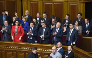 Members of the government