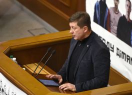 The meeting of the Verkhovna Rada of Ukraine