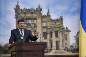 Володимир Гройсман