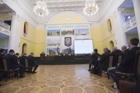 The General Meeting of the Association of Ukrainian cities in Kiev