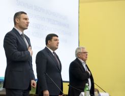 Vladimir Groisman and Vitali Klitschko