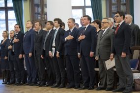 The General Meeting of the Association of Ukrainian cities in Kiev