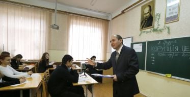 Presentation of an anti-corruption lessons for students