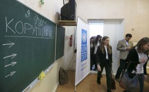 Presentation of an anti-corruption lessons for students